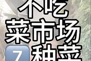 江南娱乐app最新版下载苹果版截图0